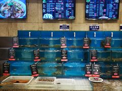 水产区-海味当家(西安路店)