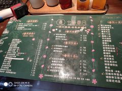 -十面春风·江南面馆(崇宁路店)