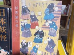 -方所(华润万象城店)
