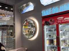 -DQ·蛋糕·冰淇淋(通州万达店)