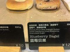 -WHEAT&BAKER-麥(凯德来福士店)