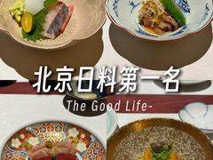 -鮨鳳