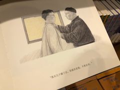 -G·SPACE(金鹰世界店)