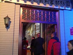 -侵华日军南京大屠杀遇难同胞纪念馆