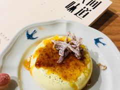 -Catch Bagel(芳草地店)