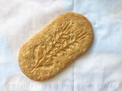 -blt精品超市(杭州城西银泰店)