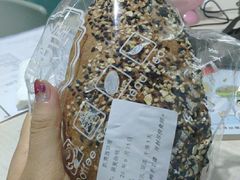 -凯莱西饼屋(通城广场店)