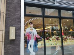 门面-必胜客(WOW中心城店)