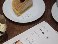 -猫里有甜