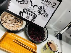 桂皮洛神花茶-太二酸菜鱼(沈阳万象城店)