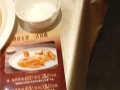 -粤匠·澳门点心粤菜海鲜(澳门半岛店)