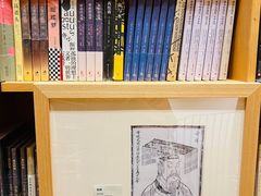 -新华文创·光的空间