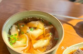 Cilantro Dumplings