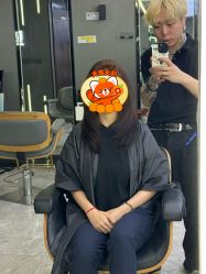 -藤野造型烫发染发