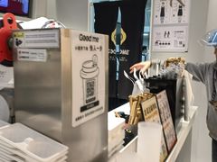 -古茗(萧山利丰路店)