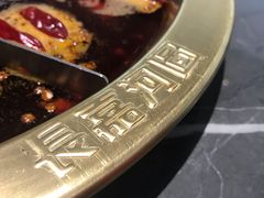-长嘉·河图火锅(长嘉汇江景旗舰店)