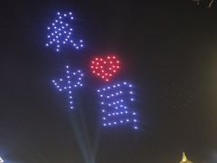 -济南方特东方神画