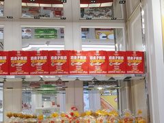 -味多美蛋糕(金顶街店)