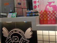 -吉品源(农院路店)