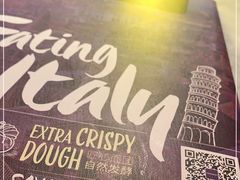 -玛尚诺意式餐厅(官舍店)