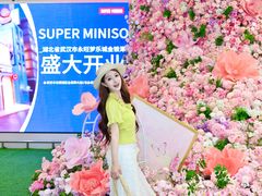 -永旺梦乐城(金银潭店)