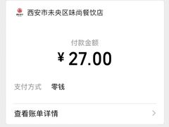 -袁记肉夹馍(北客站店)