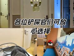 -芭比堂动物医院·犬猫全科·异宠专科(雁塔分院)