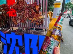 -周记老沈阳焦火鸡架