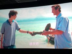 -百老汇电影中心(油麻地店)