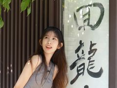 -回龙窝历史文化街区