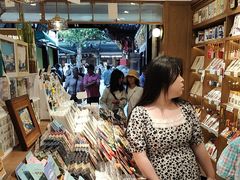 -三生有信(豫园商城店)
