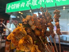 -義聚德·清真铜锅涮羊肉·烧烤(河东店)