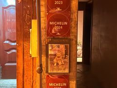 -曲廊院(东四十一条店)