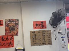 -王大乔泡椒米线·小火锅(星城天地店)