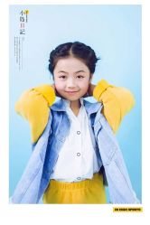 -童恩贝贝专业儿童摄影(浐灞新城4期店)