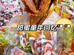 -郴州特产舜华临武鸭(郴州西站店)