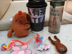 -The Roastery By AllYouWant(福田店)