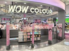 -赛格国际购物中心(小寨店)