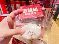 -九木杂物社(中心店)