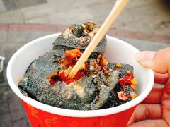 -黑色经典臭豆腐·湖南特产(坡子街店)