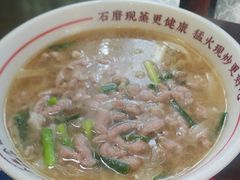 -小南小粉手工粉(迎薰路店)