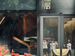 -炳胜私厨(中达旗舰店)