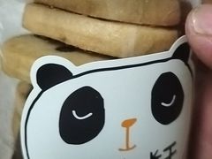 -味多美蛋糕(西安门店)