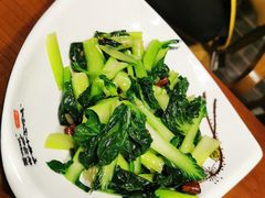 -云隐小厨·传统大理美食(复兴路店)