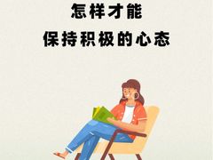 -上海嘉宁·心理咨询中心
