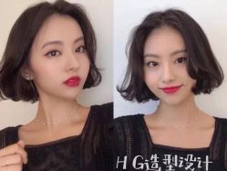 -HG美发设计沙龙