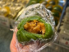 -四宜糕团店(南大街店)