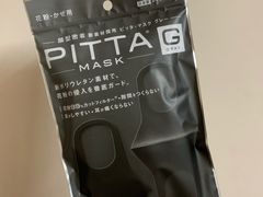 -大国药妆(銀座一丁目駅前店)