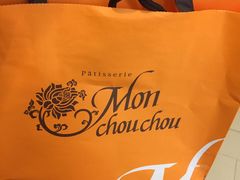 -檬舒舒MonChouChou(久光百货店)