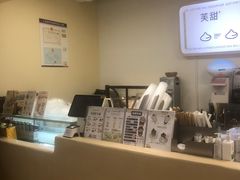 -狐狸和向日葵(北京路店)